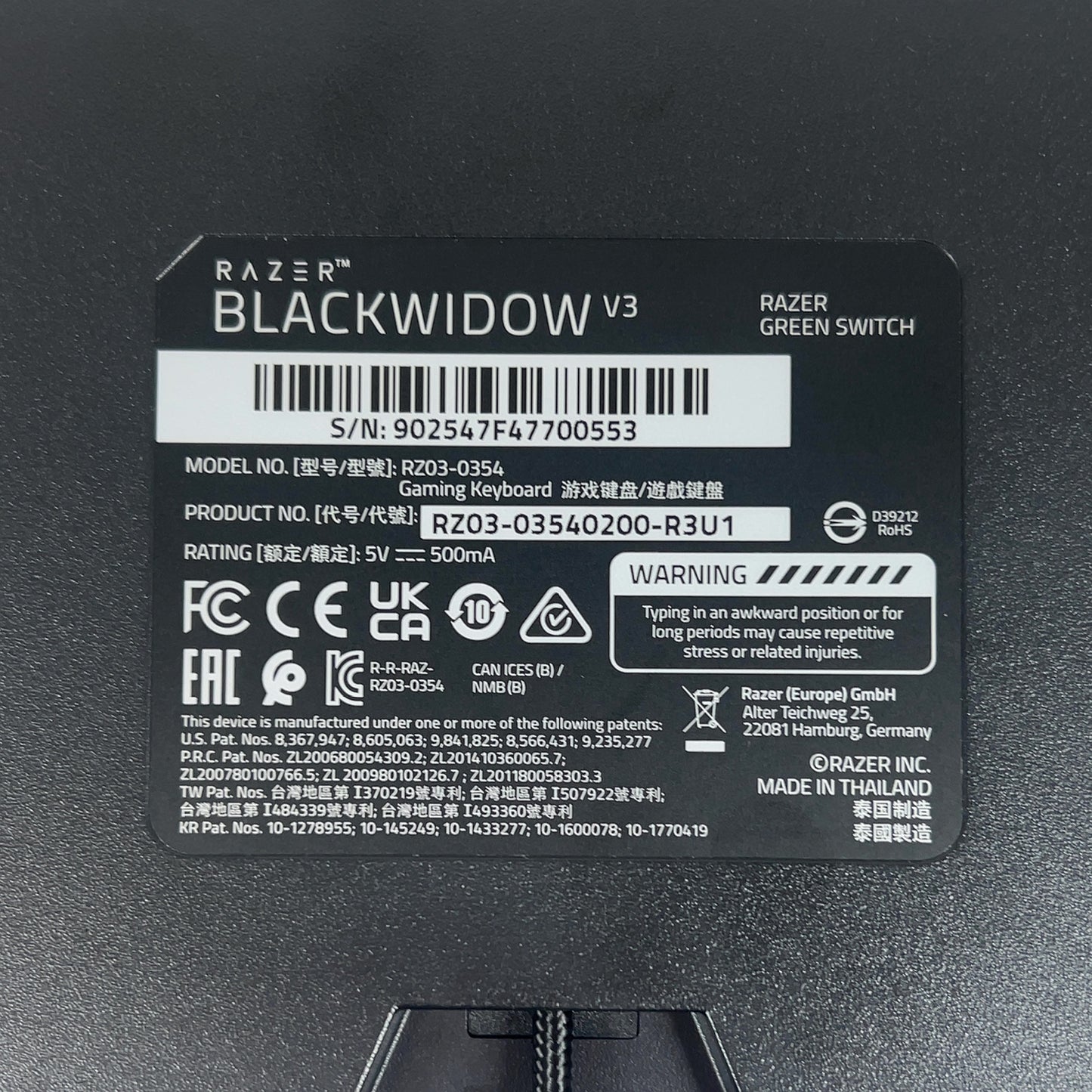 Product Image