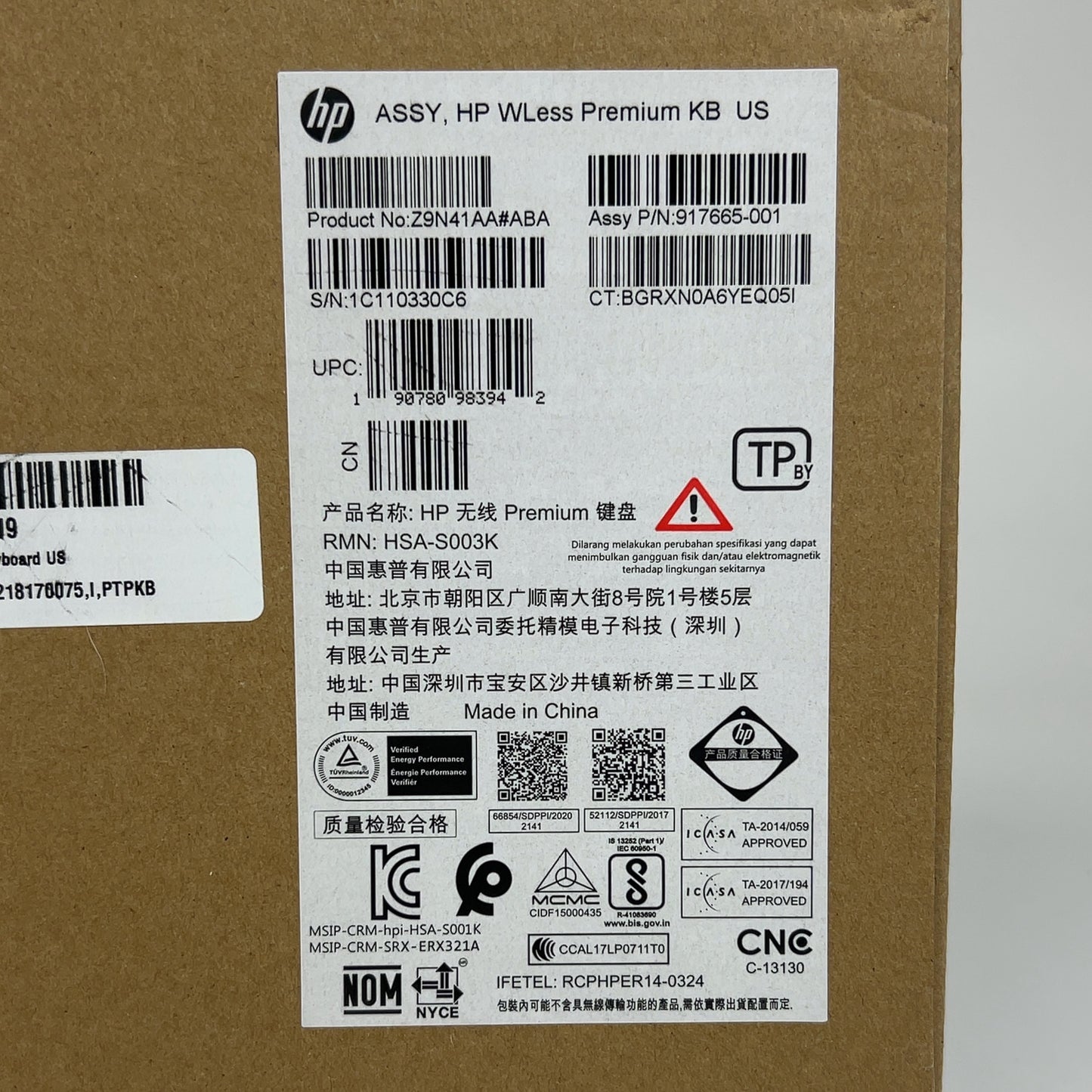 Product Image