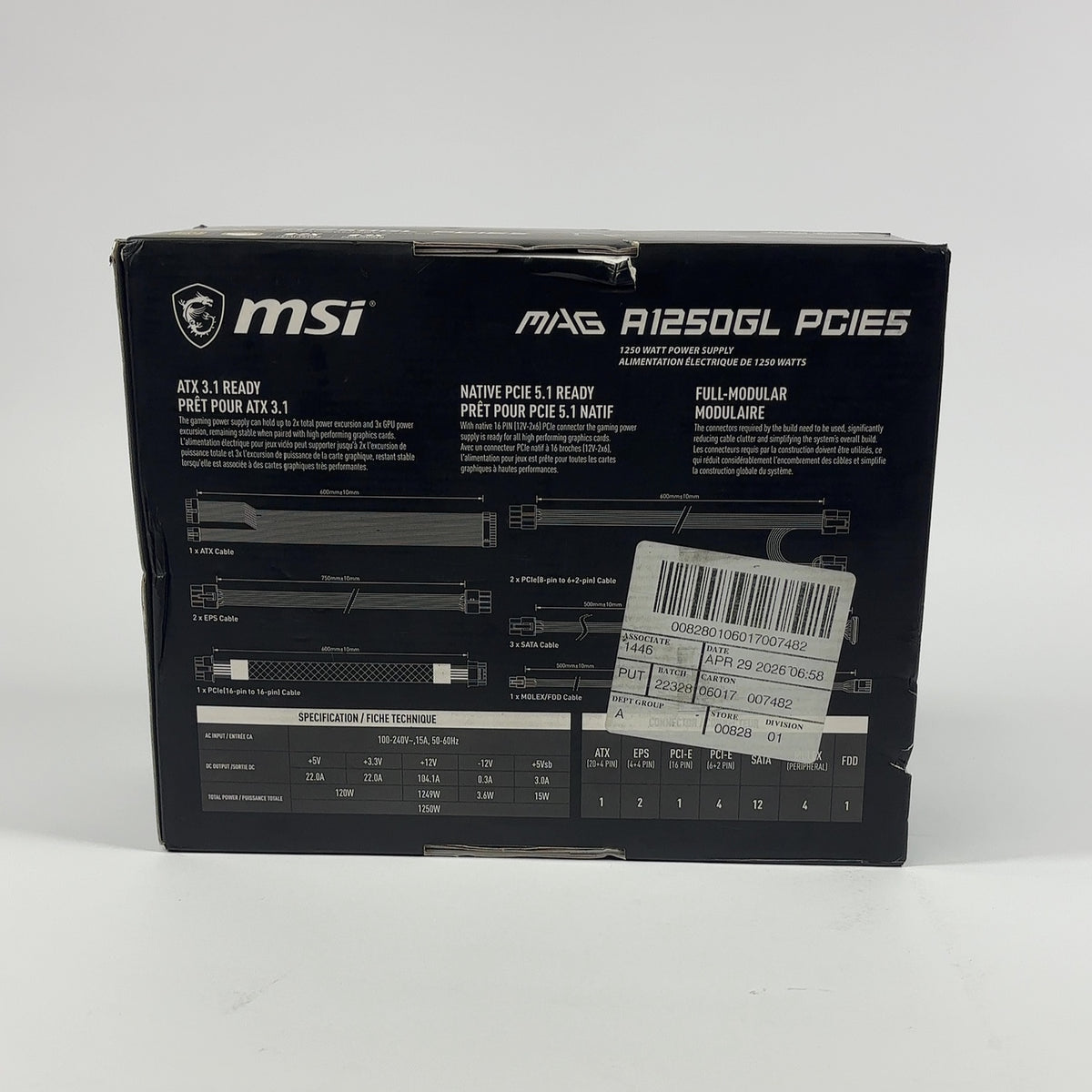 Product Image